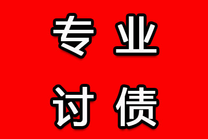 拖延还款是否可能涉嫌诈骗罪？